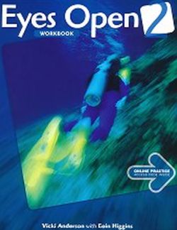Ниво FLYERS - за ученици на 11-12 години